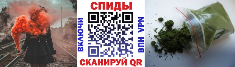 Бутират оксана  Купить где  Кондрово 