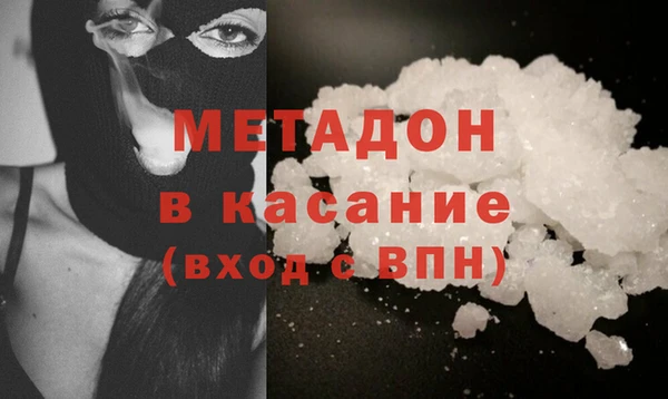 соль курить ск Осинники