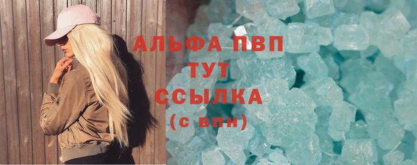 спиды Няндома