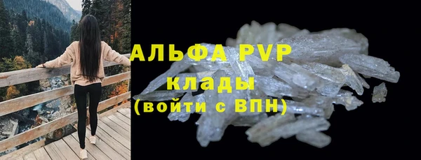 марихуана Остров