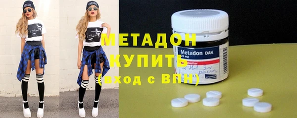 PSILOCYBIN Нягань