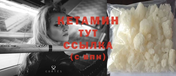 спиды Няндома