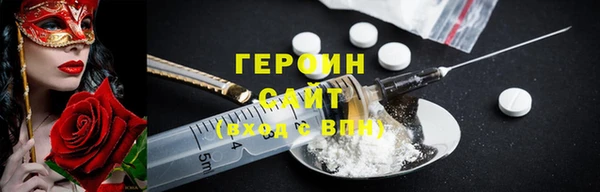 спиды Няндома