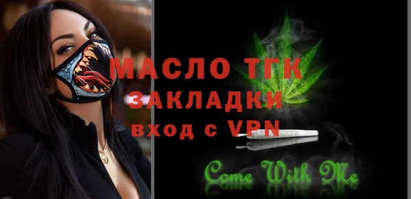 марихуана Остров
