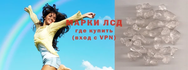 apvp Нязепетровск