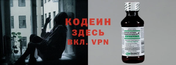 спиды Няндома