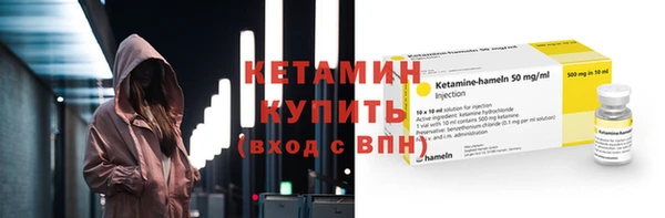 спиды Няндома