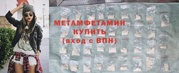 PSILOCYBIN Нягань