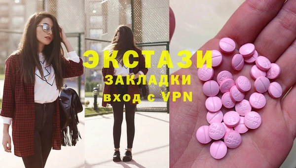 apvp Нязепетровск