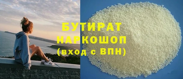 PSILOCYBIN Нягань