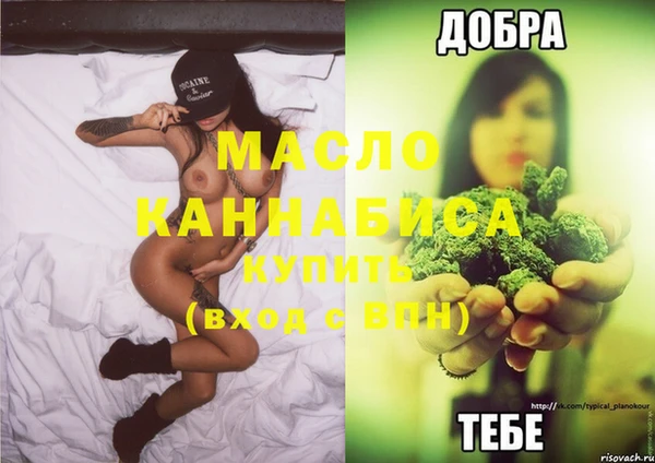apvp Нязепетровск