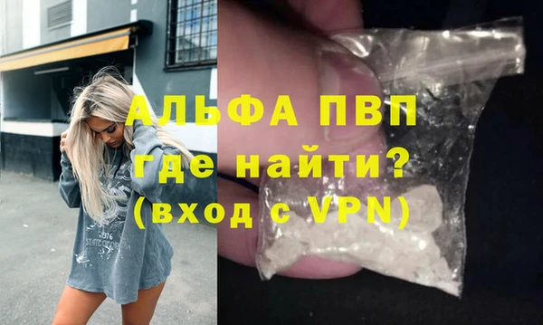 PSILOCYBIN Нягань