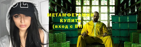 марихуана Остров