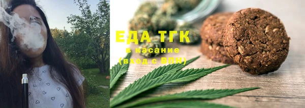 прущий лед Осташков