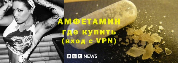 apvp Нязепетровск