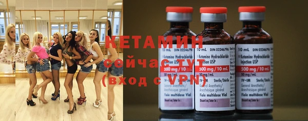 спиды Няндома